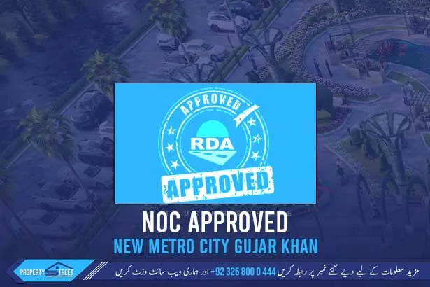 New Metro City Gujar Khan NOC