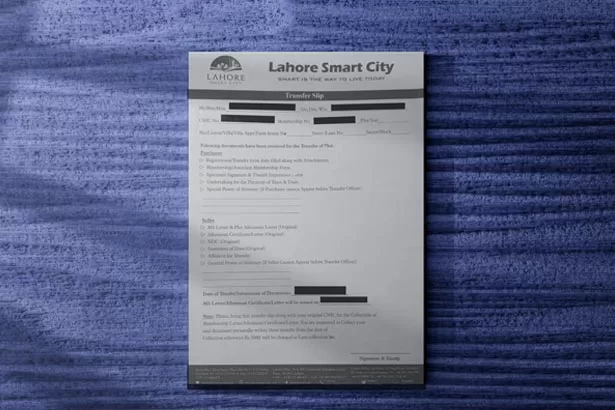File Transfer in Lahore Smart City