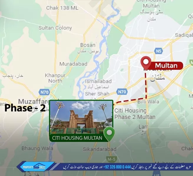 Citi Housing Multan Phase 2 Location Details