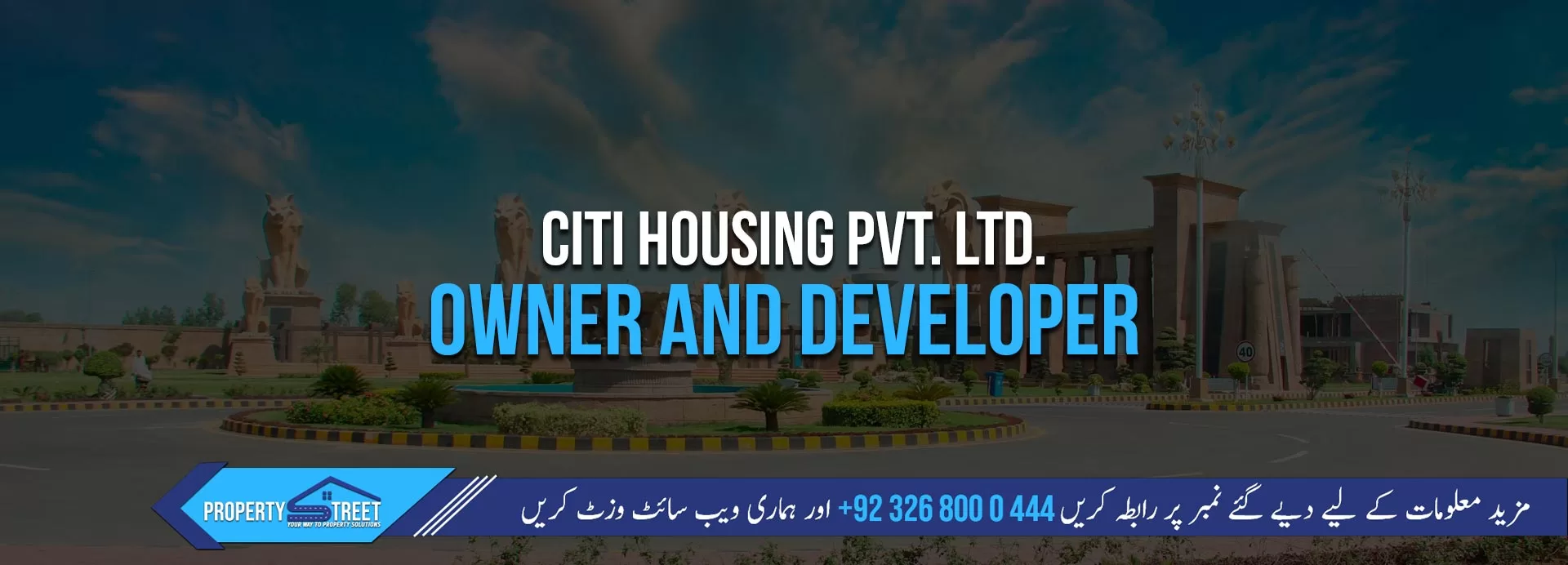 Citi Housing Multan Phase 2 Developers