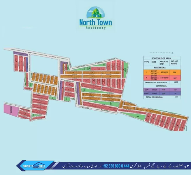 North Town Residency Karachi Master Plan