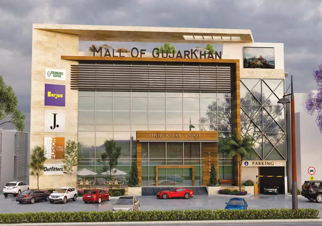 Mall of Gujar Khan